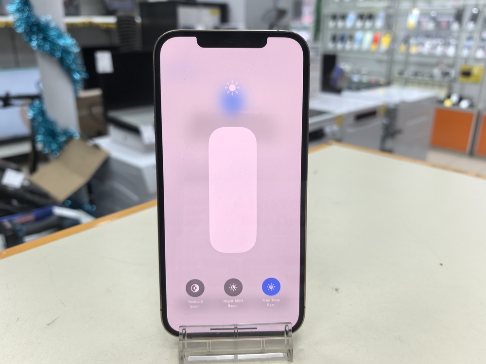 Смартфон Apple iPhone 12 Pro Max 256Gb