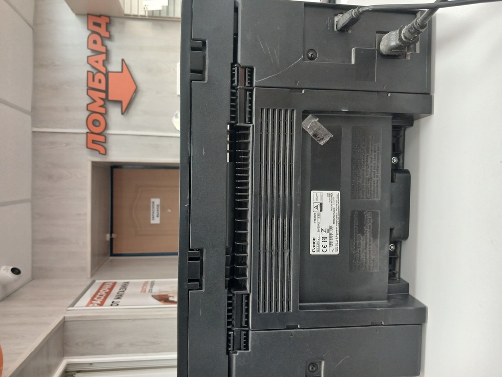 МФУ Canon mf3010