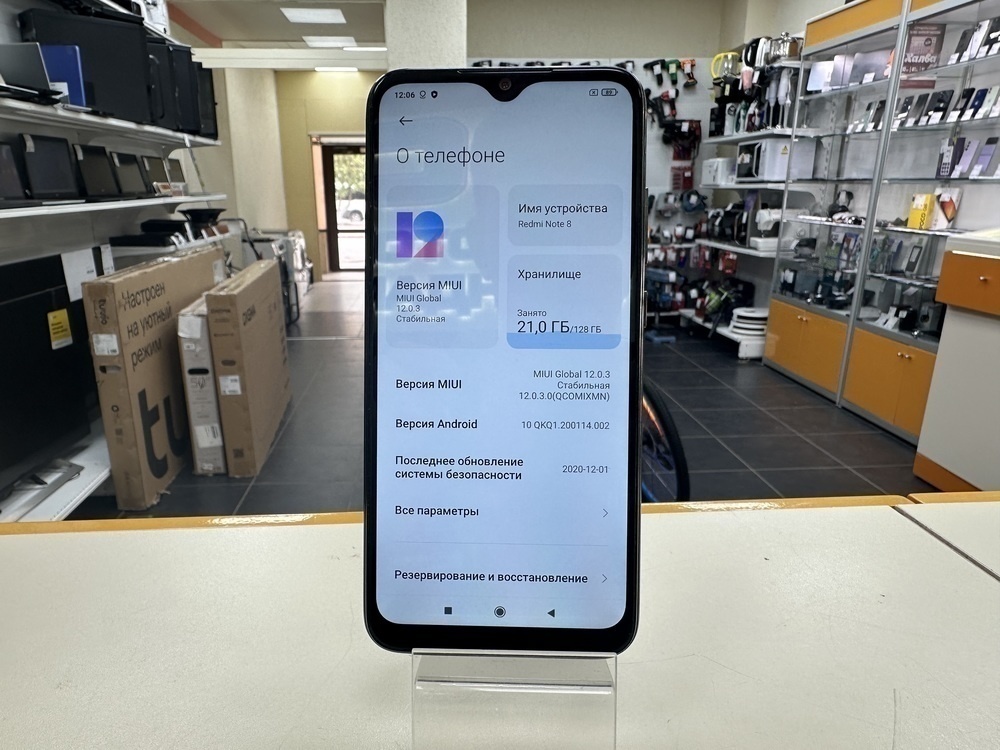 Смартфон Xiaomi Redmi Note 8 4/128