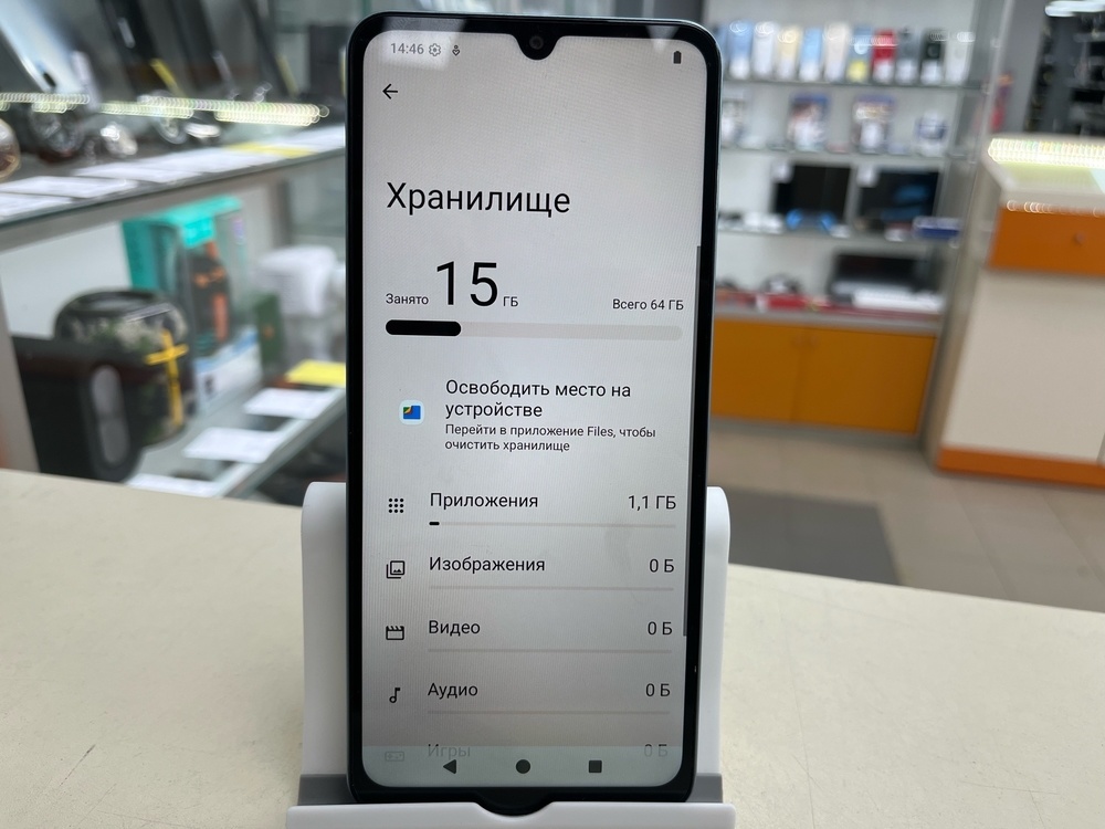 Смартфон Xiaomi POCO C71 3/64