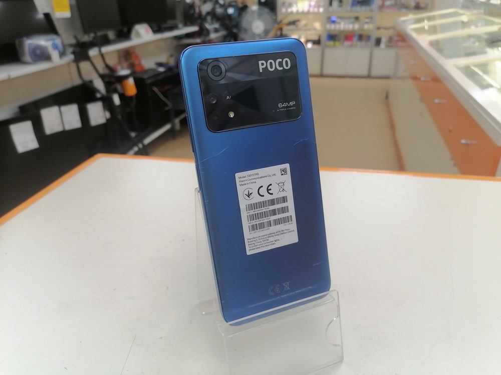 Смартфон Xiaomi Poco M4 Pro 6/128