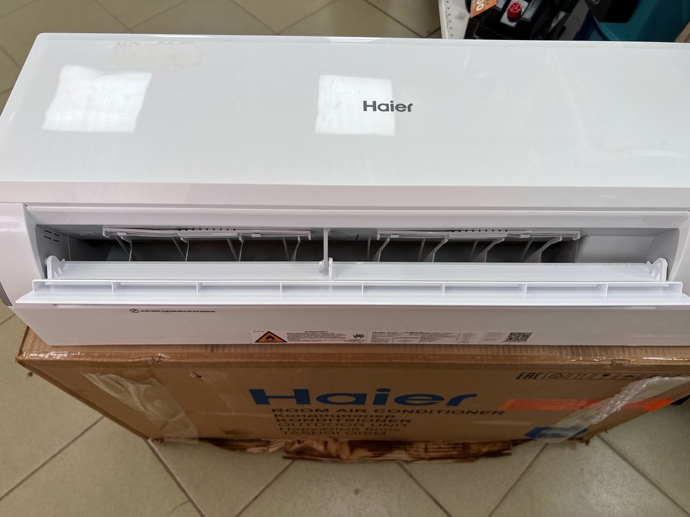 Сплит-система Haier HSU-09HRM203
