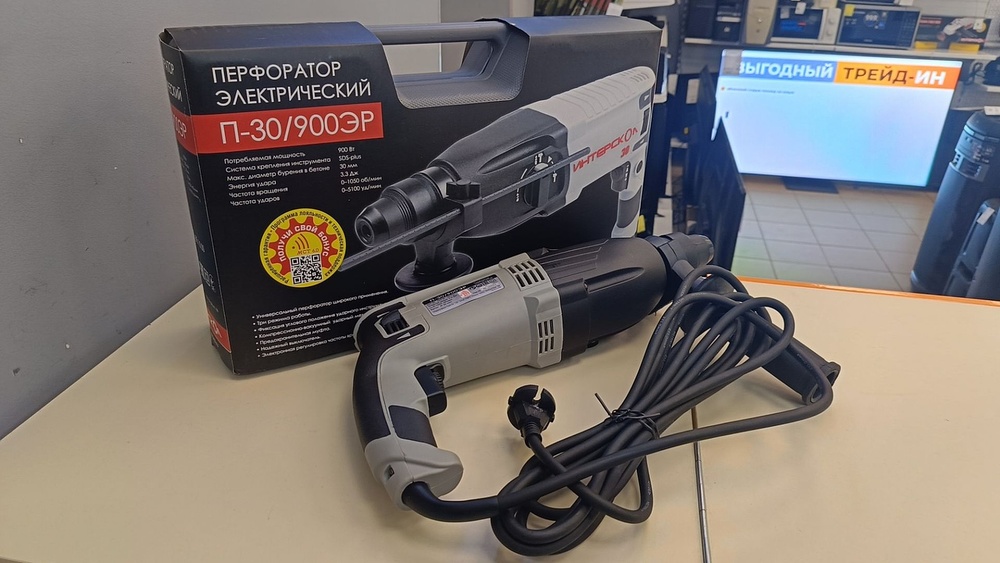 Перфоратор Интерскол П-30/900ЭР (86.1.0.00)