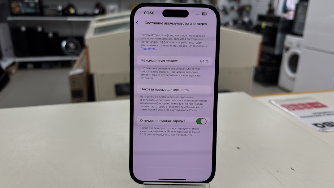 Смартфон Apple Iphone 14 Pro 128Gb