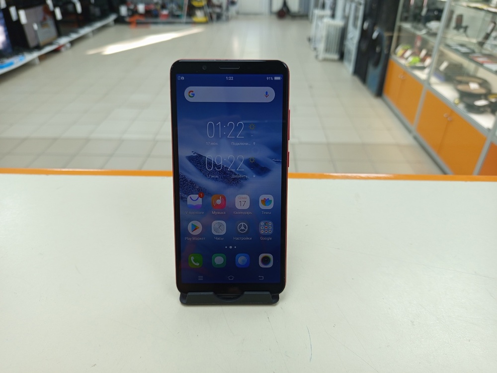 Смартфон Vivo Y71 6/128