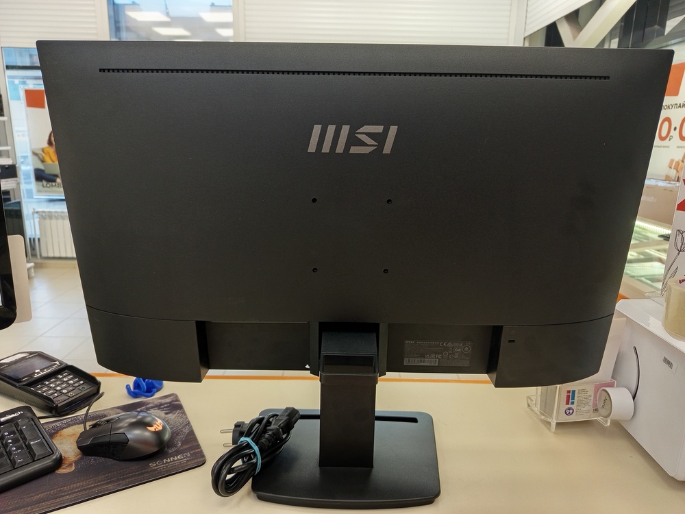 Монитор MSI MP273A series