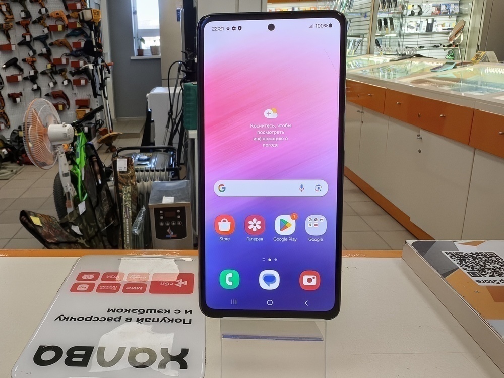 Смартфон Samsung Galaxy A53 5G 8/256