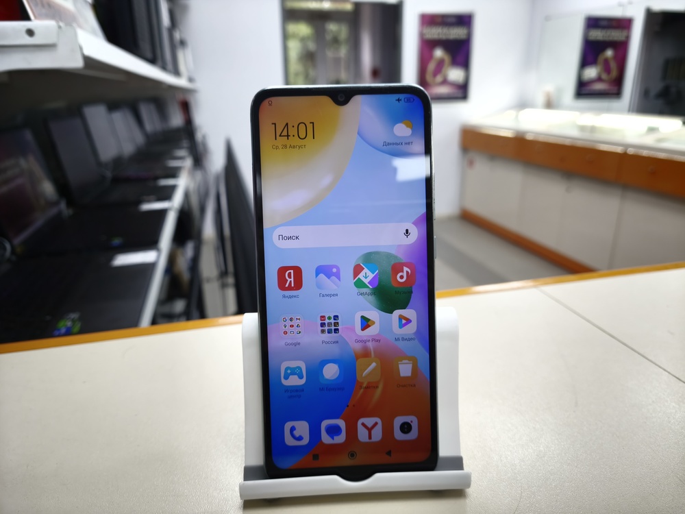 Смартфон Xiaomi Redmi 10C 3/64