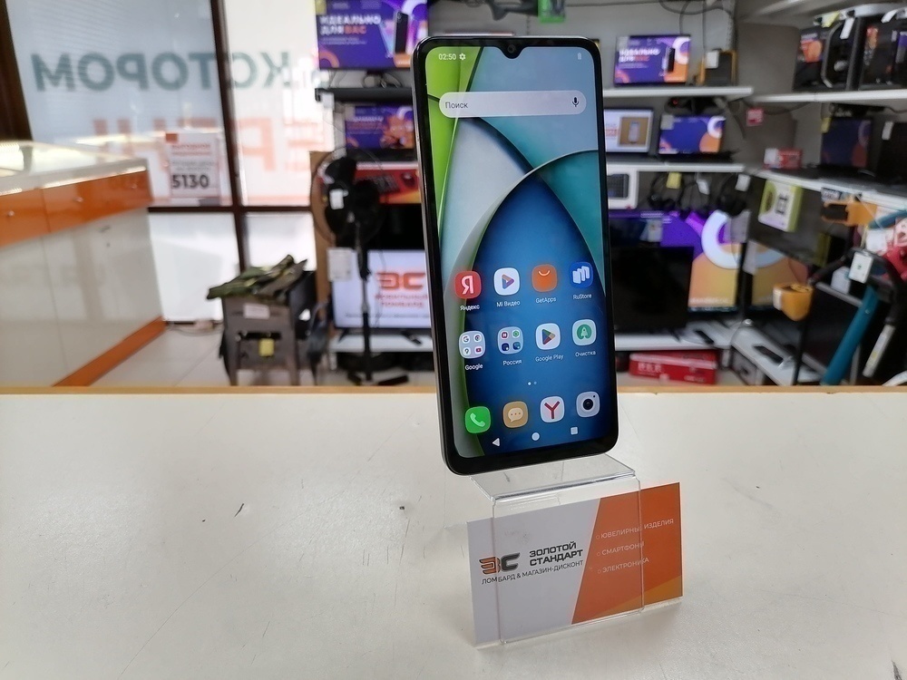Смартфон Xiaomi Redmi A3x 3/64Gb