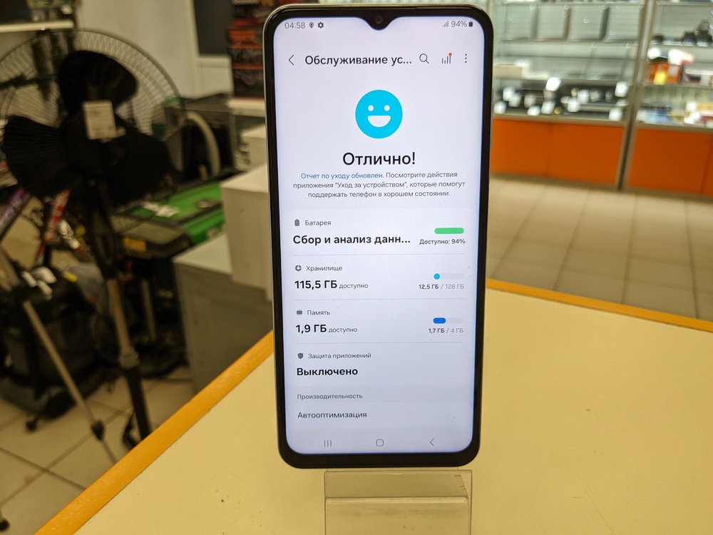 Смартфон Samsung Galaxy A13 4/128