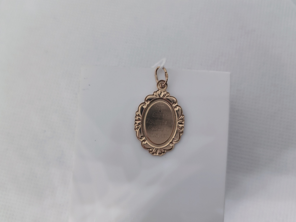 ПОДИБК585 ПОДВЕСКА ИКОНА БЕЗ КАМНЯ (Au 585)