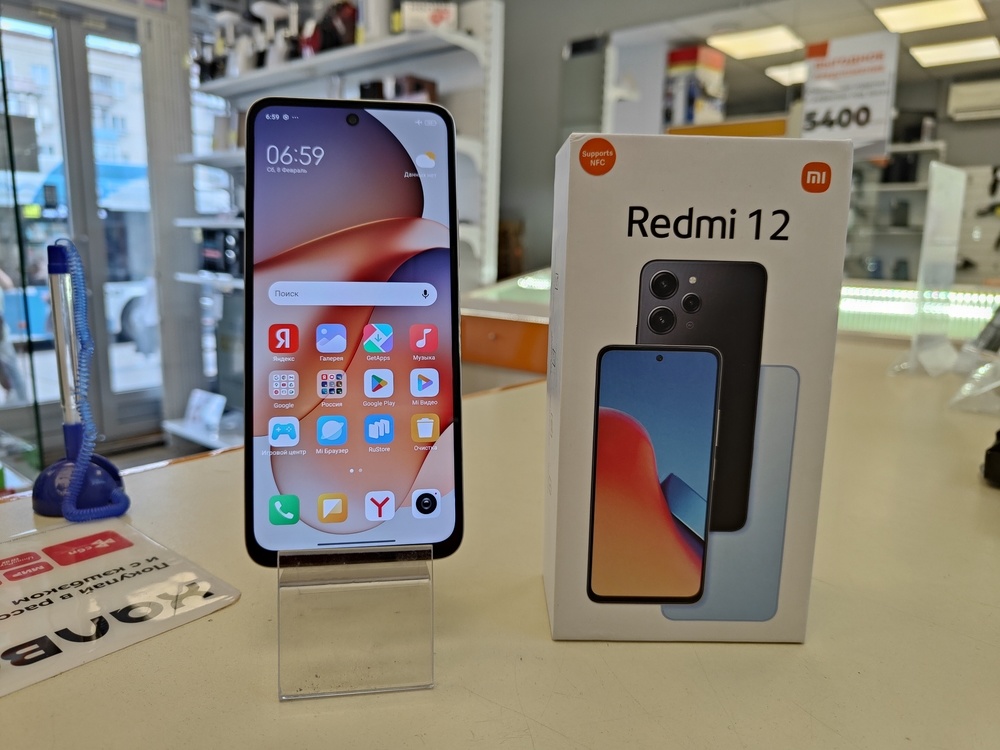 Смартфон Xiaomi Redmi 12 8/256