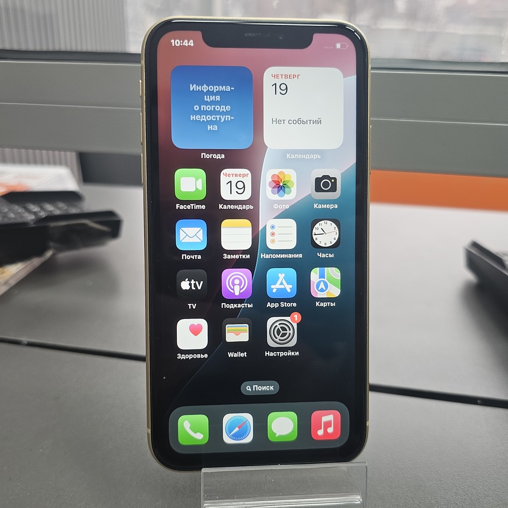 Смартфон Apple iPhone Xr 64Gb