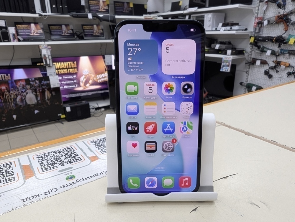 Смартфон Apple Iphone 14 128Gb