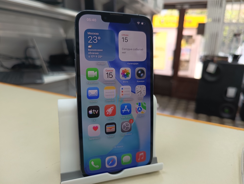 Смартфон Apple IPhone 13 Pro 512Gb
