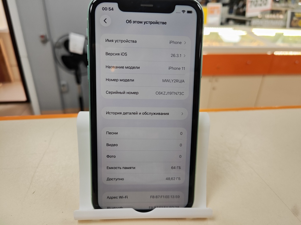 Смартфон Apple iPhone 11 64Gb