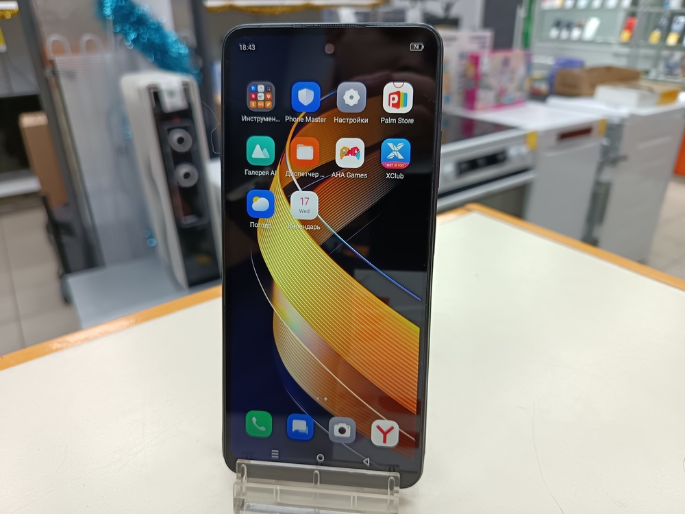 Смартфон Infinix Smart 8 plus 4/128