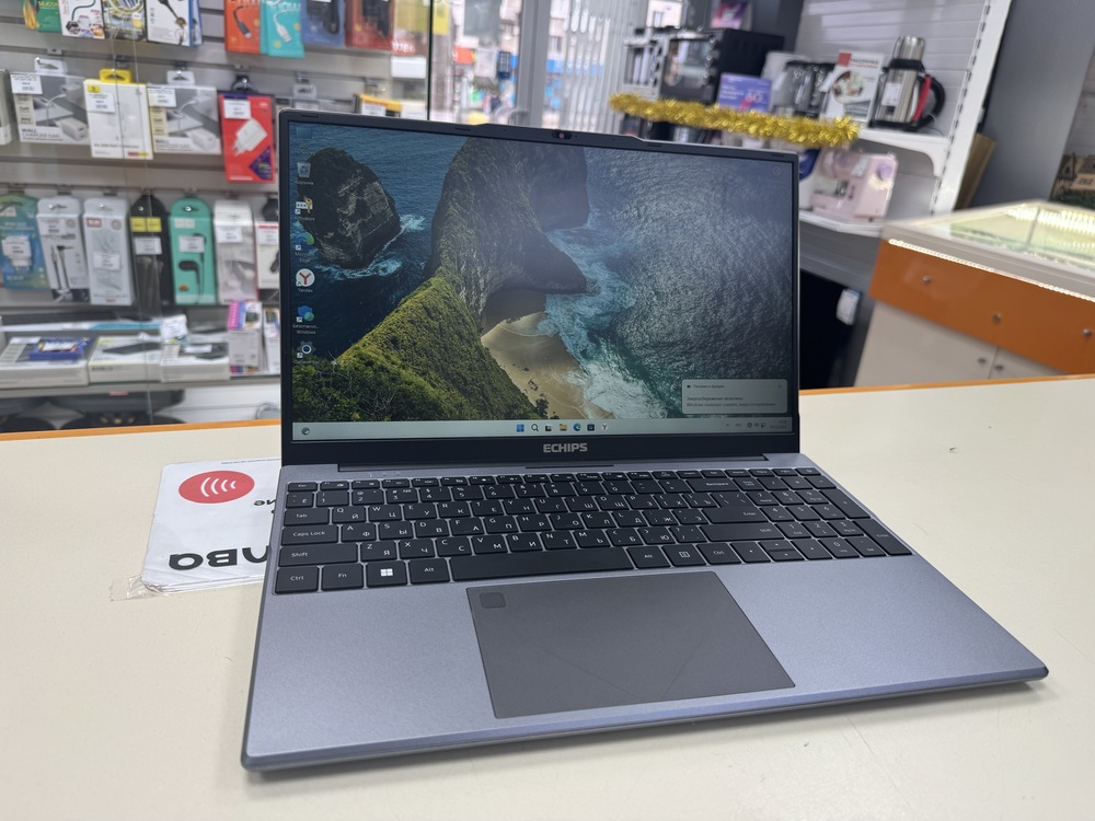Ноутбук Echips NB156D-H; Celeron N5095, Intel UHD Graphics, 16 Гб, 512 GB, Нет