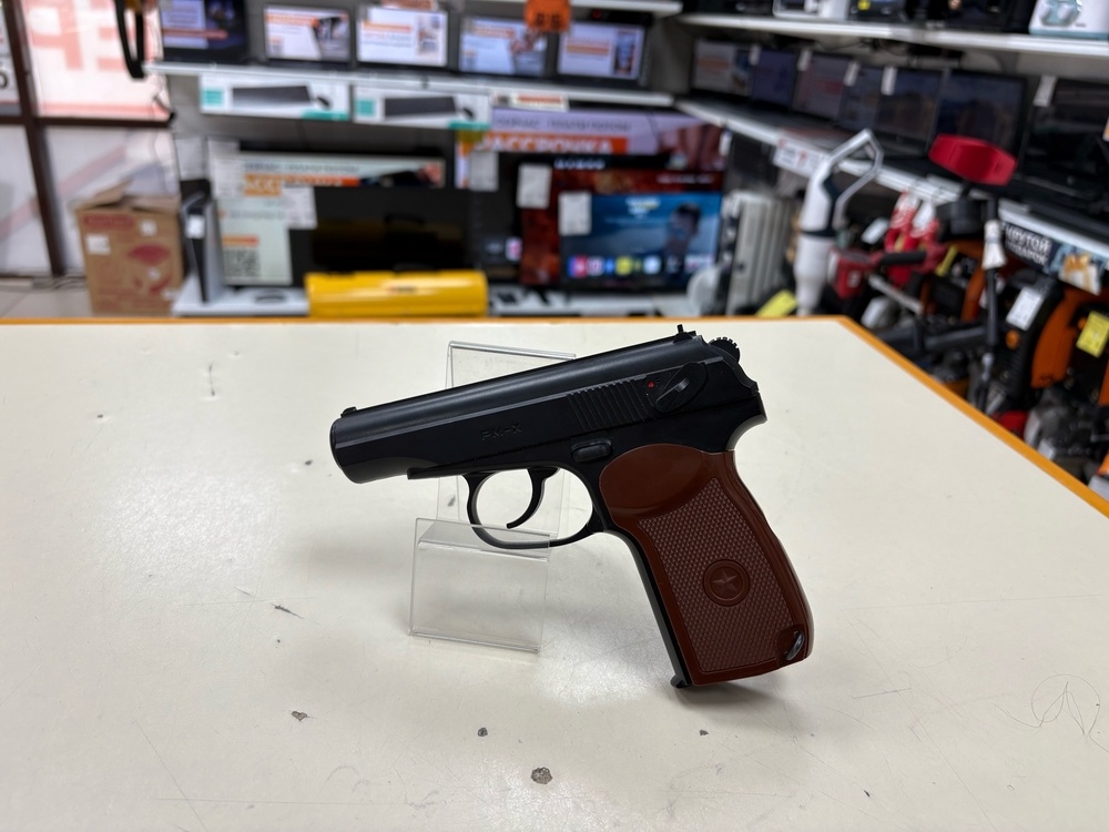 ПИСТОЛЕТ BORNER PM-X