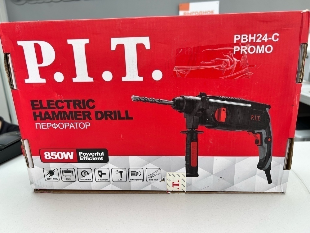 Перфоратор P.I.T. PBH24-C