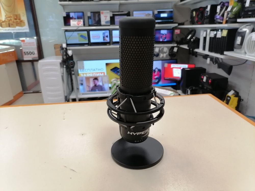 Микрофон Hyperx QuadCast S