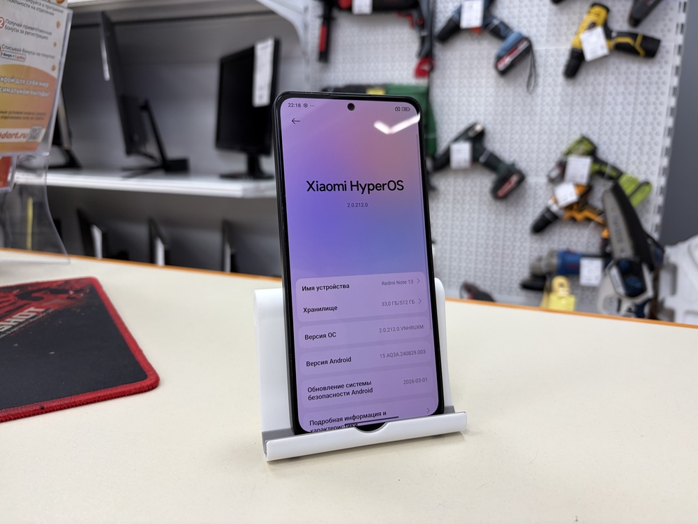 Смартфон Xiaomi Redmi note 13 8/512