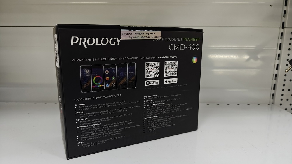 Автомагнитола Prology CMD-400