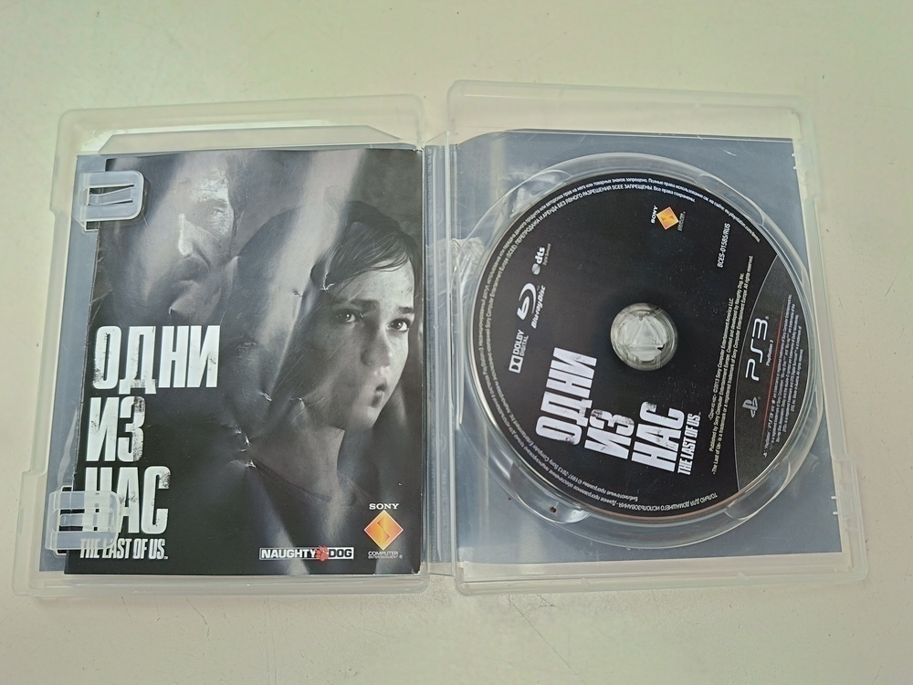 Игра Playstation 3 Одни из нас