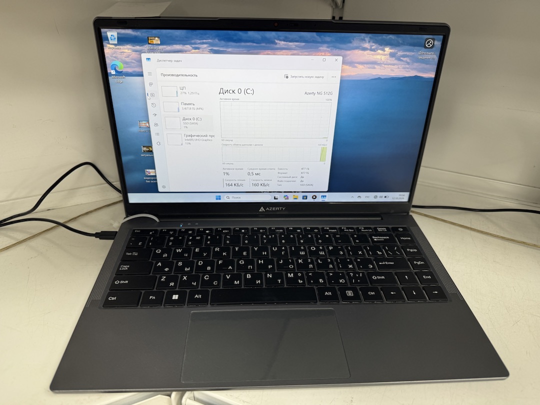 Ноутбук Azerty; N95, Intel UHD Graphics, 8 Гб, 512 GB, Нет