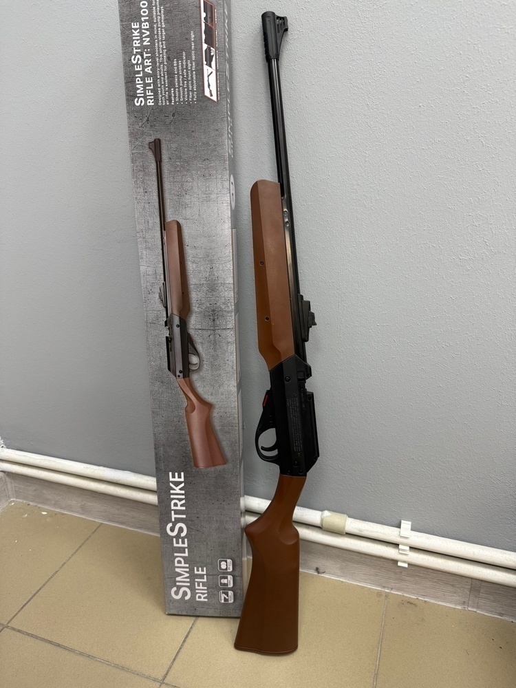 Пневматическая винтовка Borner SimpleStrike, Brown cal. 4,5 мм, 3Дж. (pump)