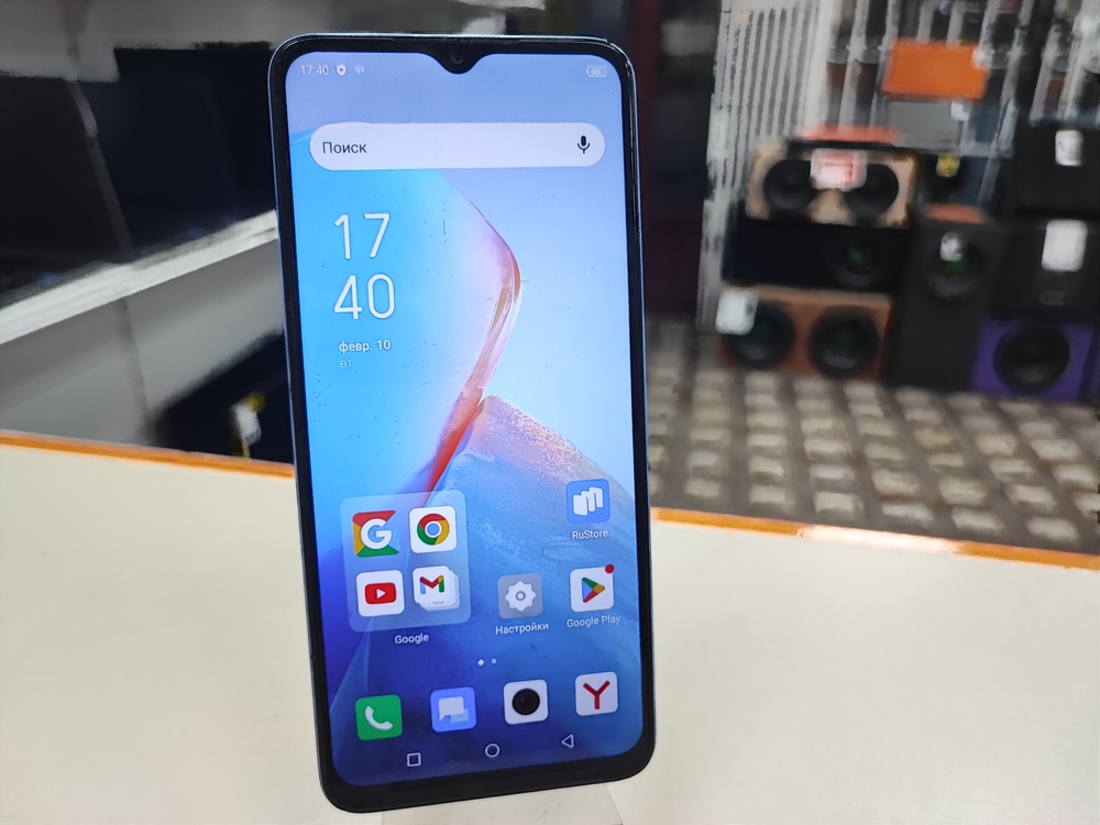 Смартфон Infinix Smart 7 2/64