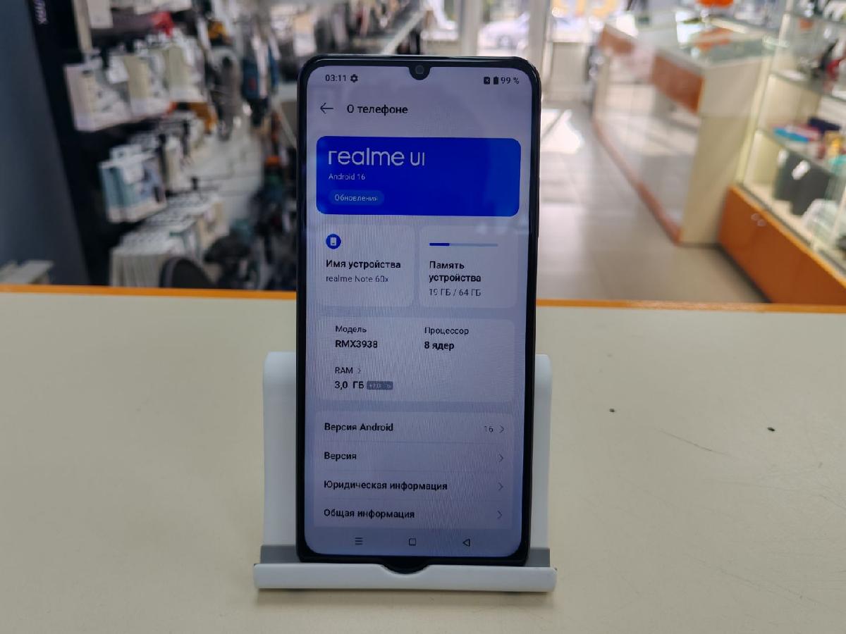 Смартфон Realme Note 60X 3/64