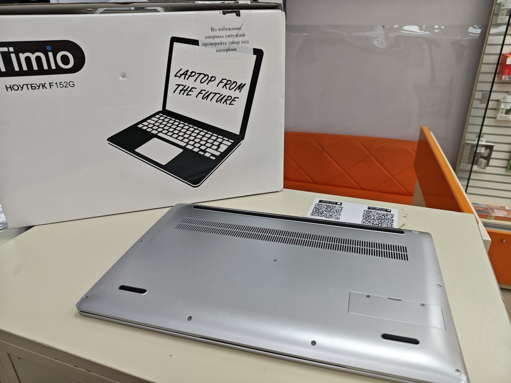 Ноутбук PRESTIGIO; Celeron N5095, HD Graphics, 8 Гб, 256 Гб, Нет