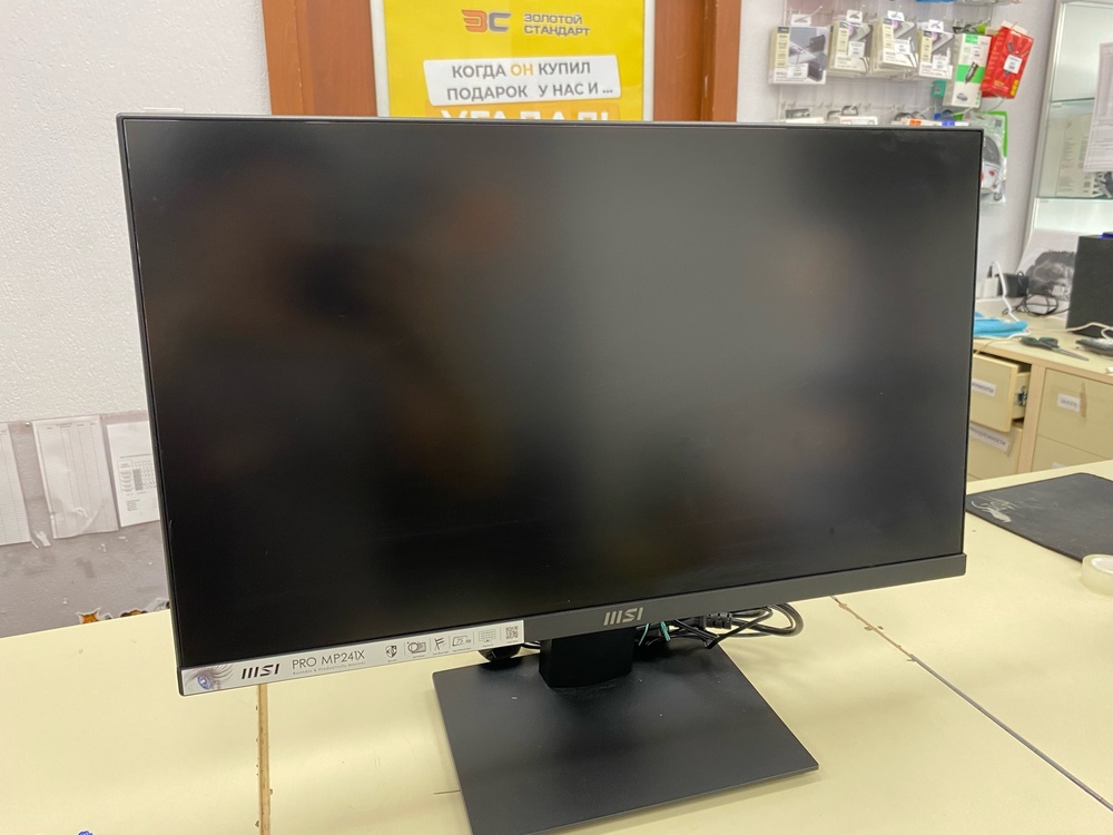 Монитор MSI PRO MP241X