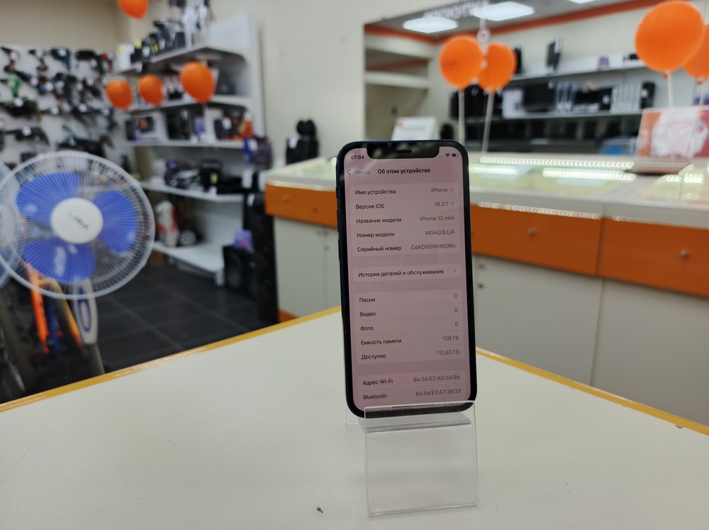 Смартфон Apple iPhone 12 mini 64Gb