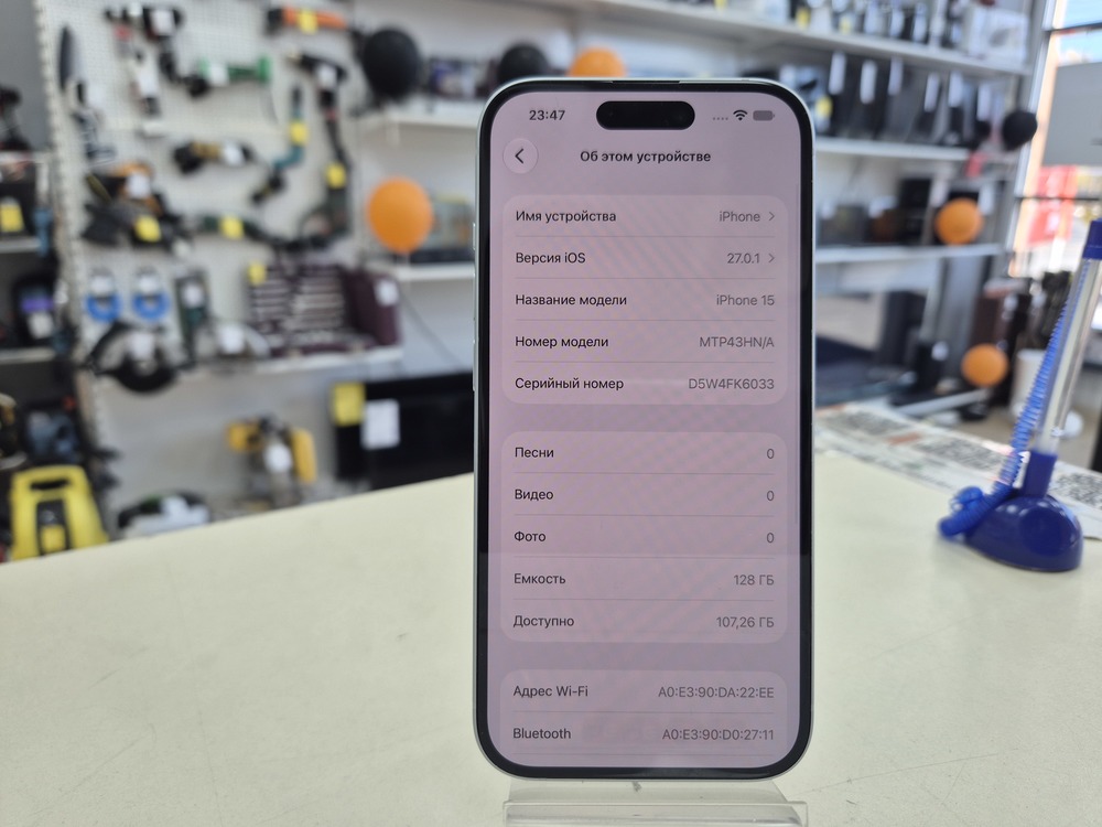 Смартфон Apple Iphone 15 128Gb