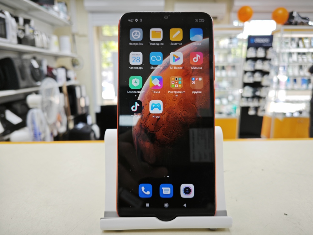Смартфон Xiaomi Redmi 9C 3/64 NFC