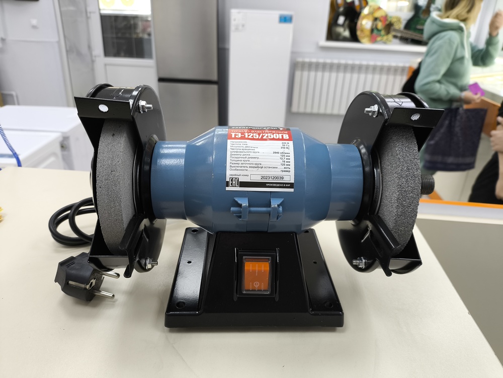 Точильный Станок Электроприбор ТЭ-125/250ГВ