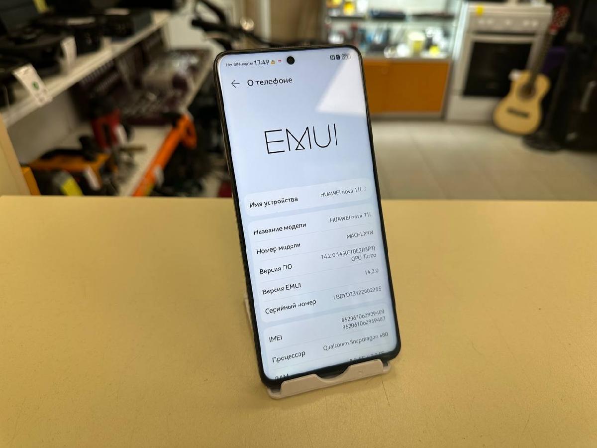 Смартфон Huawei Nova 11i 8/128