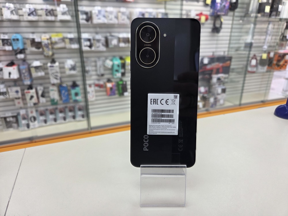 Смартфон Xiaomi POCO C71 4/128