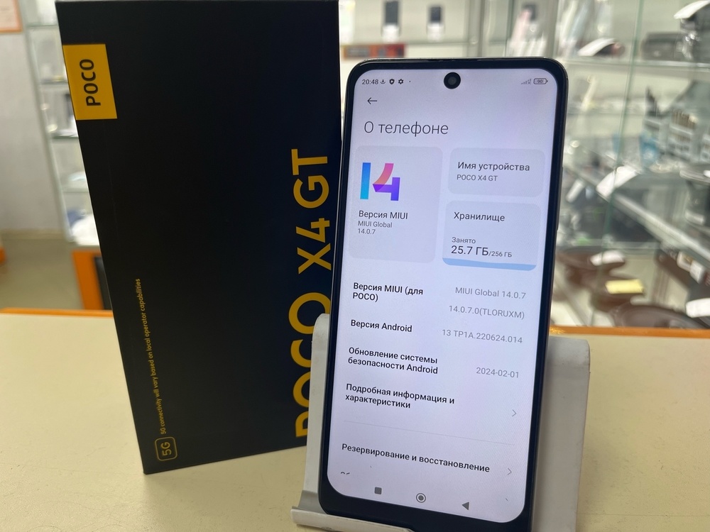 Смартфон Xiaomi Poco X4 GT 8/256