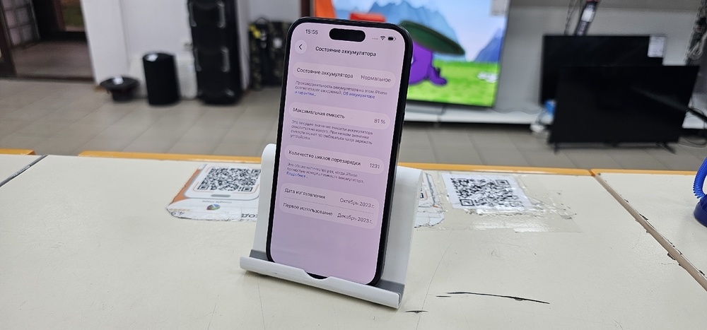 Смартфон Apple Iphone 15 128Gb