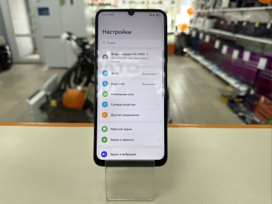 Смартфон Huawei Nova Y72S 128Gb