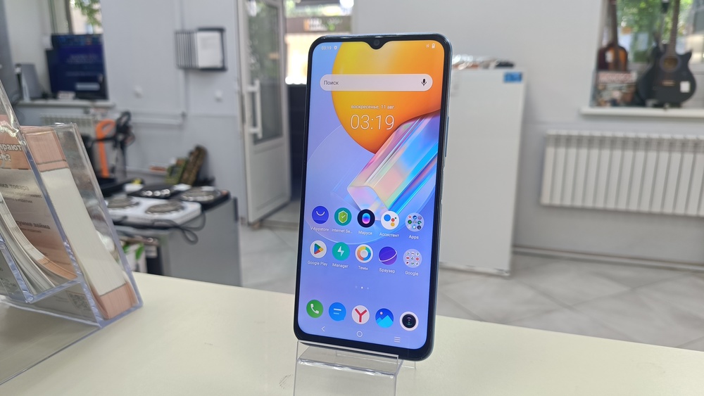 Смартфон Vivo Y31 4/128