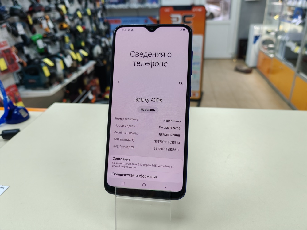 Смартфон Samsung Galaxy A30S 3/32