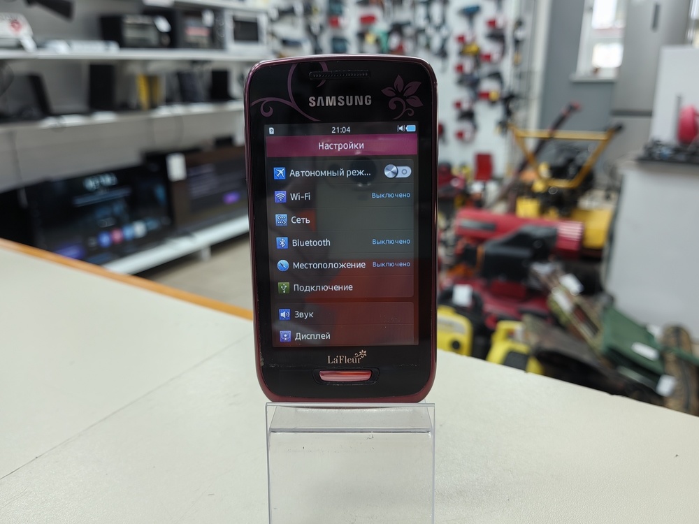 Смартфон Samsung Galaxy Core LaFleur