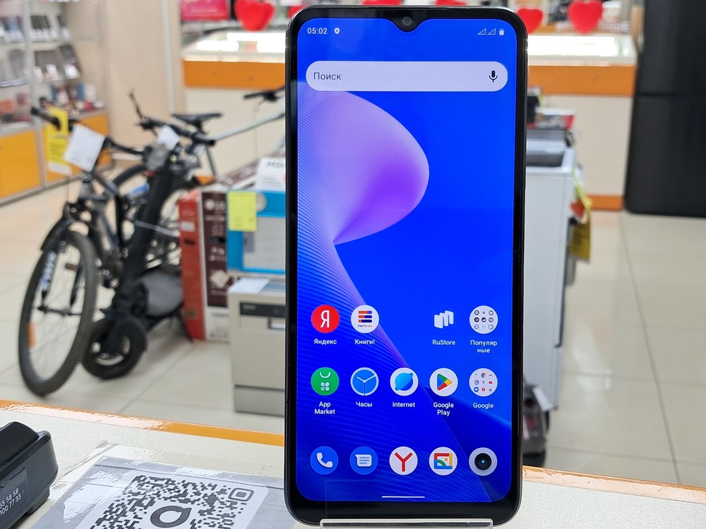 Смартфон Realme C30S 3/64