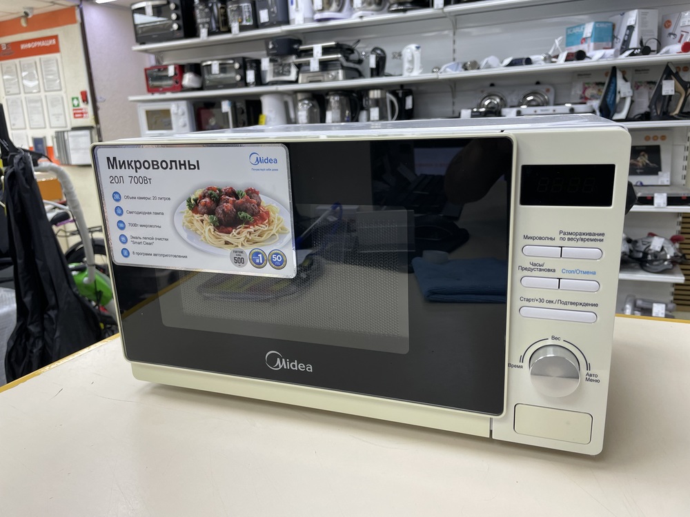 Микроволновая печь Midea MM720C4E-W