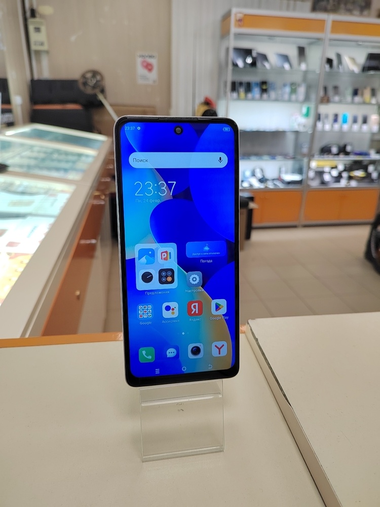 Смартфон Tecno Spark 10 Pro 4/128