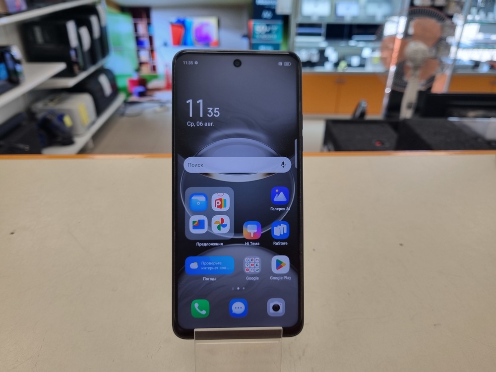 Смартфон Tecno SPARK 30 8/256